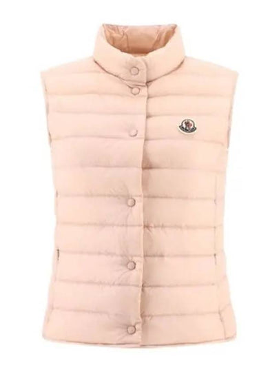 Liane Logo Patch Down Vest Light Pink - MONCLER - BALAAN 2