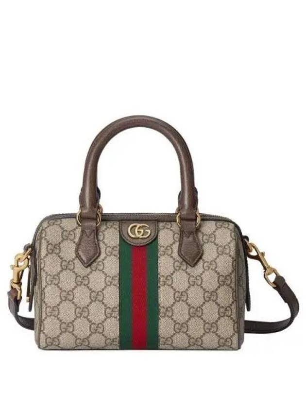 Ophidia GG Mini Top Handle Bag Beige - GUCCI - BALAAN 2