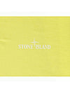 Men's Short Sleeve T-Shirt - STONE ISLAND - BALAAN 5