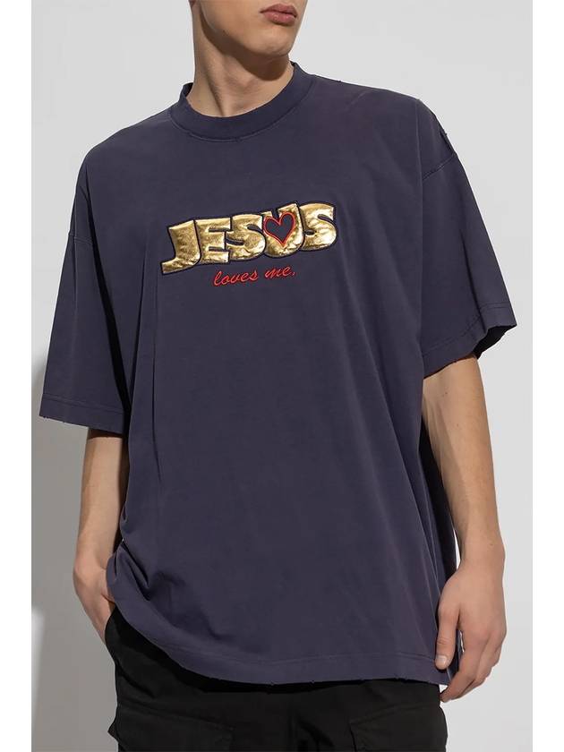 Jesus Loves Me Oversized Short Sleeve T-Shirt Navy - VETEMENTS - BALAAN 5