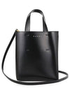 Museo Leather Logo Mini Tote Bag Black - MARNI - BALAAN 2