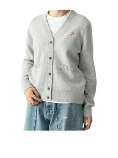 Baby Fox Patch Boxy Cardigan Light Grey Melange - MAISON KITSUNE - BALAAN 2