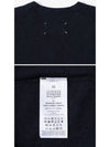 Lambswool Sweater Knit Top Blue - MAISON MARGIELA - BALAAN 4