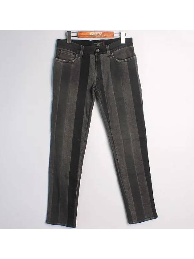 Smith Market Gray Pants Men s Clothing - DOLCE&GABBANA - BALAAN 1