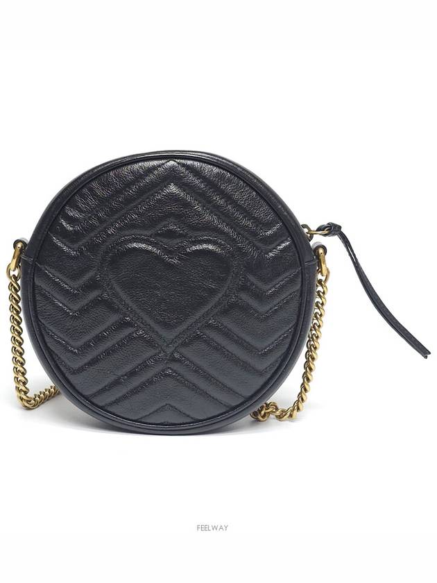 women shoulder bag - GUCCI - BALAAN 8