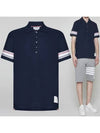 Men's RWB Stripe Cotton Polo Shirt Navy - THOM BROWNE - BALAAN 2