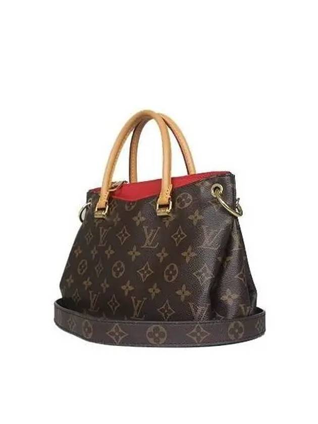 M41241 2 WAY bag - LOUIS VUITTON - BALAAN 2