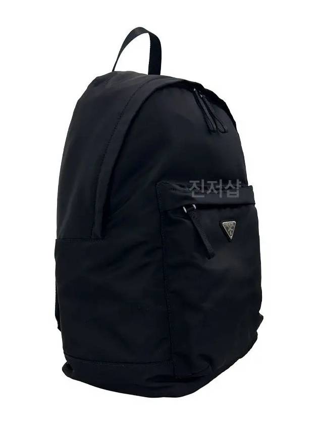 Triangle Logo Nylon Backpack Black - PRADA - BALAAN 5