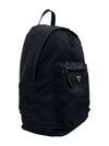 Triangle Logo Nylon Backpack Black - PRADA - BALAAN 3