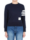 Engineered 4 Bar Stripe Loopback Jersey Knit Crewneck Sweatshirt Navy - THOM BROWNE - 2