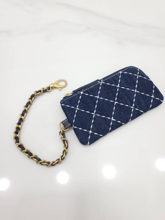 Denim clutch AP1016 29th unit - CHANEL - BALAAN 5