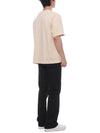 Bold Fox Head Patch Oversized Short Sleeve T-Shirt Beige - MAISON KITSUNE - BALAAN 7