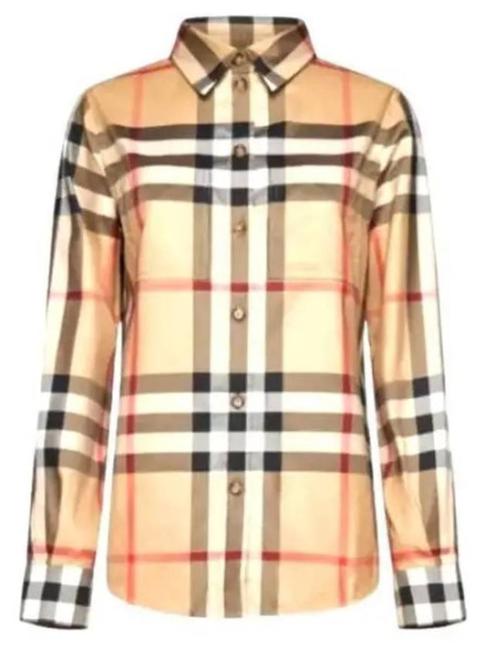 Vintage Check Cotton Shirt Beige - BURBERRY - BALAAN 2