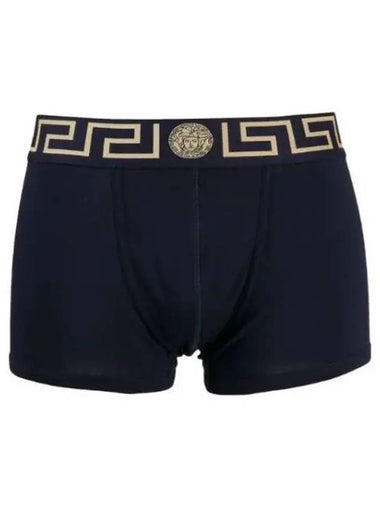 Low Rise Trunks Panties Blue Gold AU100261A10011A70W 1321856 - VERSACE - BALAAN 1