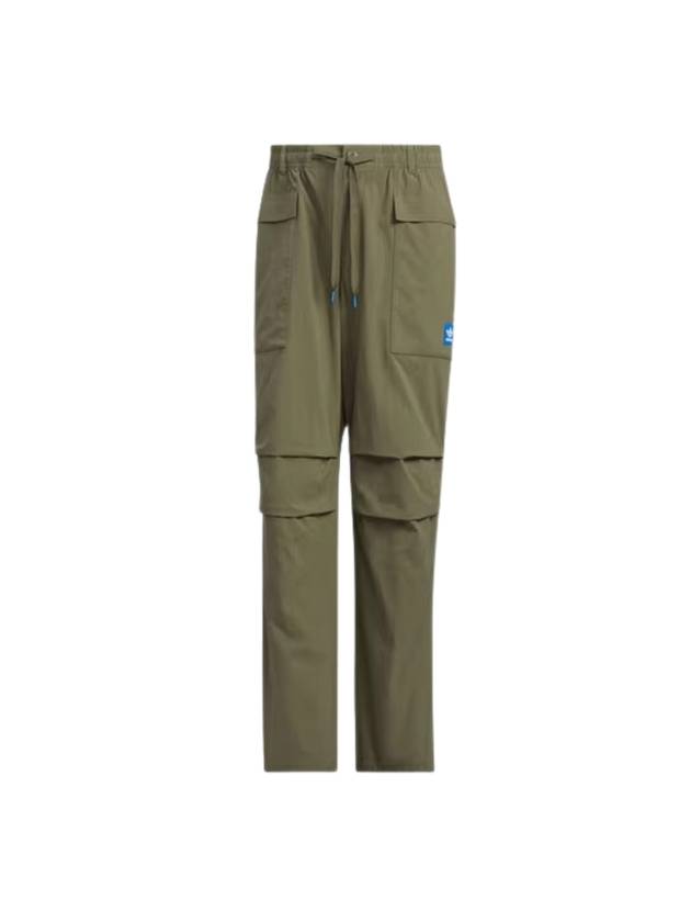 adidas city skate pants khaki JC6838 - ADIDAS - BALAAN 1