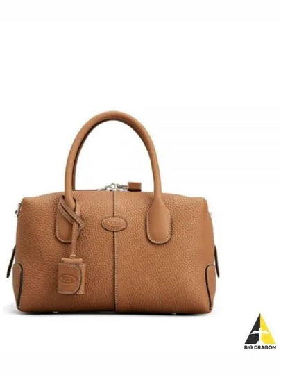 Di Small Leather Tote Bag Brown - TOD'S - BALAAN 2