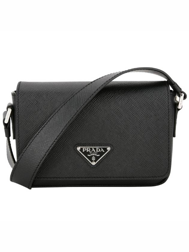 Saffiano Leather Shoulder Bag Black - PRADA - BALAAN 2