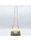 703848 2 WAY bag - GUCCI - BALAAN 3