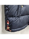 Downfilled Nylon 4-Bar Bomber Padding Navy - THOM BROWNE - BALAAN 9