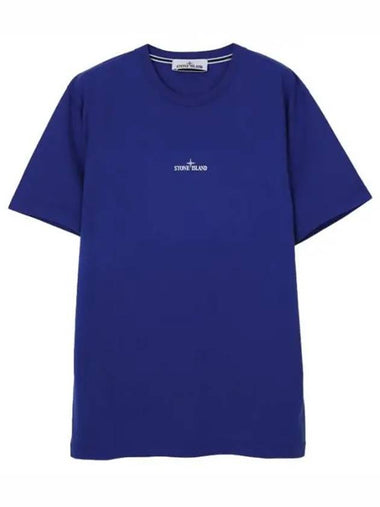 Stamp Toe Print Cotton Jersey Short Sleeve T Shirt Slim Fit - STONE ISLAND - BALAAN 1