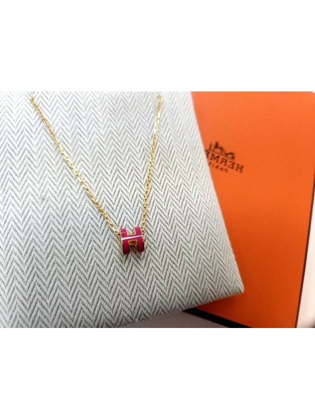 Mini Pop H Pendant Necklace Gold Rose Extreme - HERMES - BALAAN 11