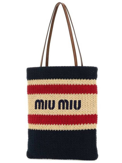 Natural Crochet Tote Bag - MIU MIU - BALAAN 2