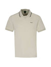 Logo Print Cotton Polo Shirt Light Beige - HUGO BOSS - BALAAN 1