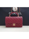 Classic Top Handle New Mini Burgundy Gold Plated New Mini Top Handle Top Handle AS2431 - CHANEL - BALAAN 1