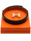 H Buckle 32MM Reversible Leather Belt Gris Moyen Noir Gold - HERMES - BALAAN 3