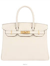 women tote bag - HERMES - BALAAN 2