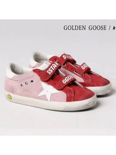 Kids Old School Sneakers Pink GYF00111 F004211 82183 - GOLDEN GOOSE - BALAAN 2