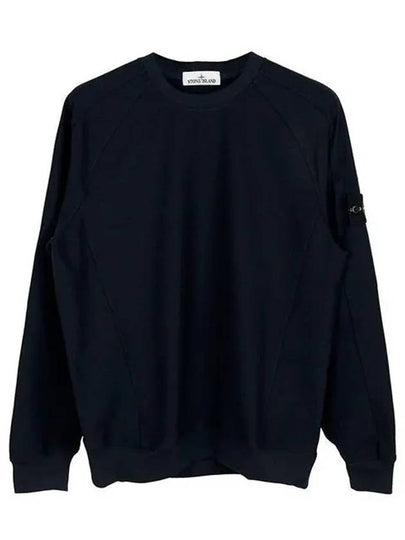 Crewneck Stretch Nylon Badge Sweatshirt Navy - STONE ISLAND - BALAAN 2