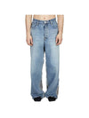 Contrasting Fabric Hybrid BaGGy Jeans Light Blue - BALENCIAGA - BALAAN 1