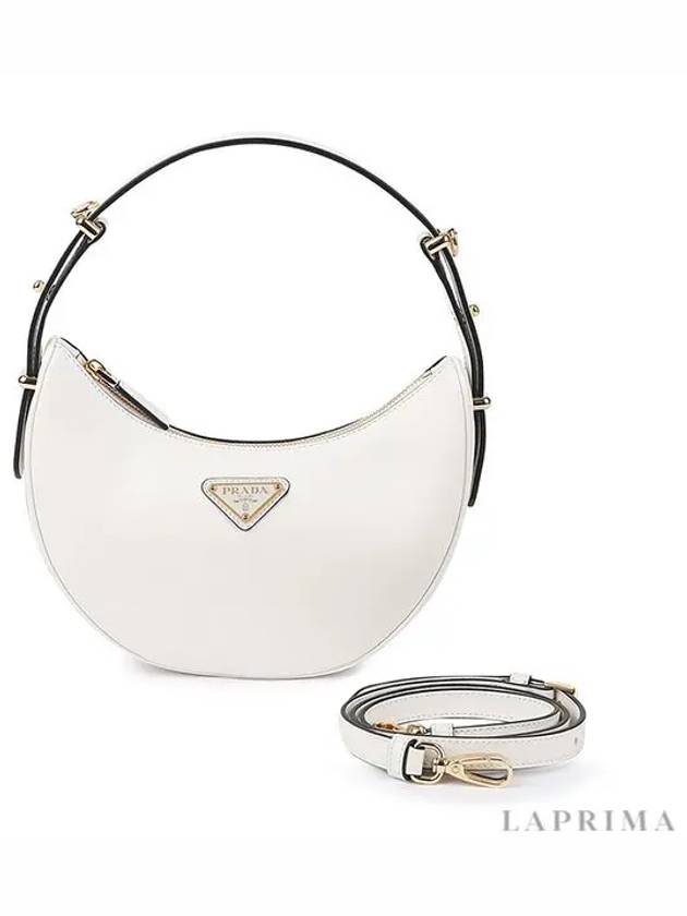 Arque Leather Shoulder Bag White - PRADA - BALAAN 11