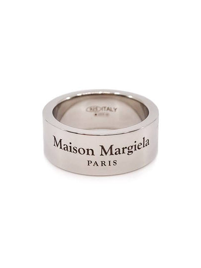 Engraving Logo Ring Silver - MAISON MARGIELA - BALAAN 2