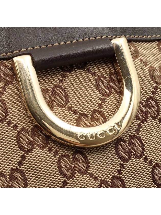 GG logo jacquard brown leather gold plated D ring shoulder bag 189831 - GUCCI - BALAAN 8