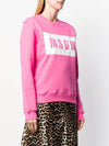 Box Logo Cotton Sweatshirt Pink - MSGM - BALAAN 4