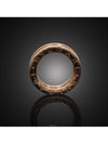 women rings - BVLGARI - BALAAN 2