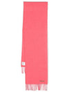 Wool Fringe Muffler Pink - ACNE STUDIOS - BALAAN 1