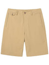 24SS Men's Cotton NoTuck Shorts Beige SWDQEMPA01BI - SOLEW - BALAAN 1