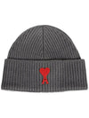 Embroidered Logo Wool Beanie Grey - AMI - BALAAN 3