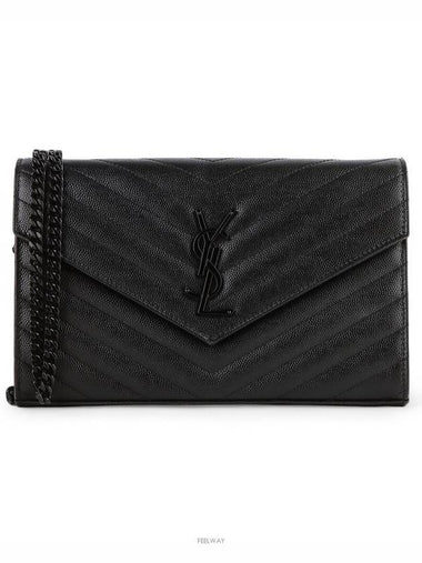 women cross bag - SAINT LAURENT - BALAAN 1