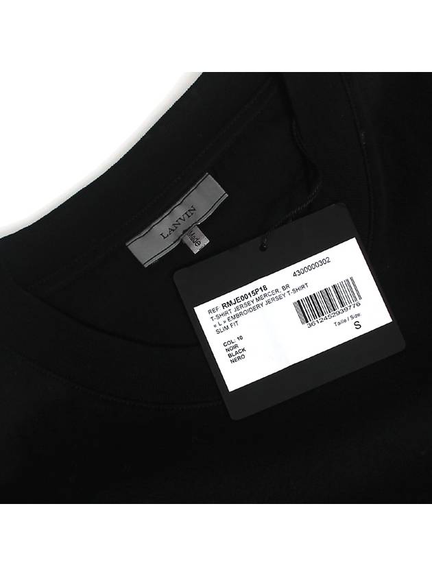 Pocket Round Short Sleeve T-Shirt Black - LANVIN - BALAAN 6