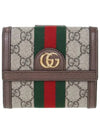 Ophidia GG French Flap Wallet Beige Ebony - GUCCI - BALAAN 2