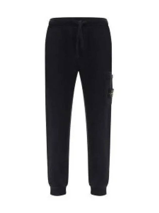 Wappen Patch Drawstring Track Pants Black - STONE ISLAND - BALAAN 2