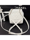 Urban Street Backpack White Gold Metal - CHANEL - BALAAN 3