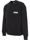 Back Logo Print Cotton Sweatshirt Black - MSGM - BALAAN 3