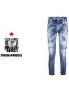 Tidy Biker Jeans Blue - DSQUARED2 - BALAAN.