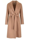 Pauline Wool Belt Single Coat Brown - S MAX MARA - BALAAN 2