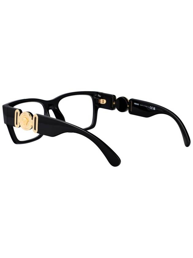 Versace Optical - VERSACE - BALAAN 4